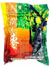 Ziziphus jujube (Lao Shu Jun Zao)